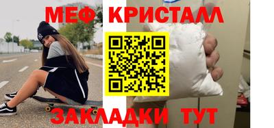 a pvp Малгобек