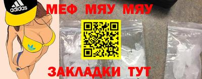 a pvp Малгобек