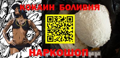 a pvp Малгобек