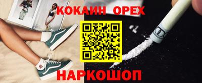 a pvp Малгобек