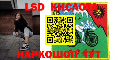 a pvp Малгобек