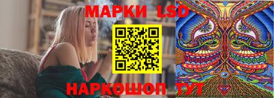 a pvp Малгобек