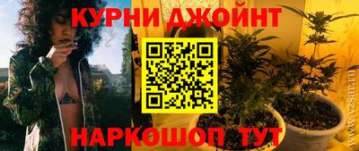 a pvp Малгобек