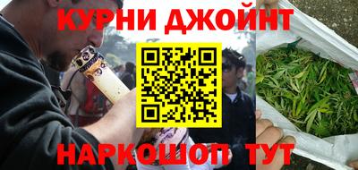 spice Малоярославец