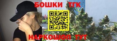 spice Малоярославец