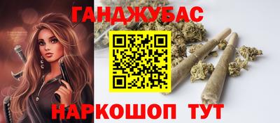 a pvp Малгобек