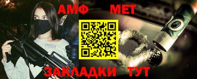 a pvp Малгобек