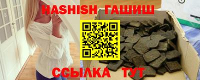 spice Малоярославец