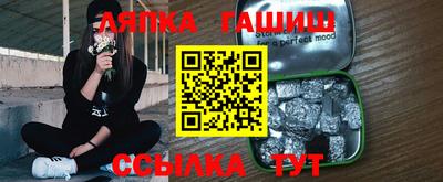 a pvp Малгобек