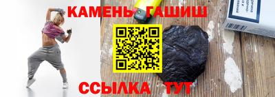 a pvp Малгобек