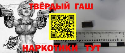 spice Малоярославец
