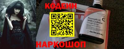 spice Малоярославец
