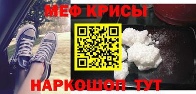 spice Малоярославец