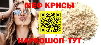 a pvp Малгобек
