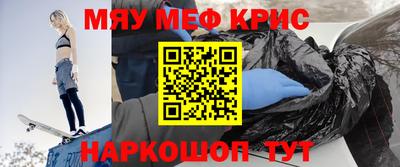 a pvp Малгобек